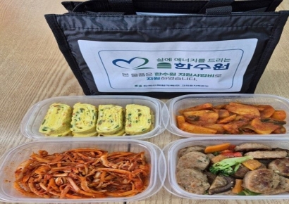부산 기장군 기장읍, 취약계층 반찬 지원 ‘따뜻한 情찬’ 사업 추진