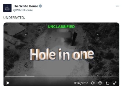이란에 폭탄 투하가 '홀인원'?…또 전쟁 밈 만든 백악관