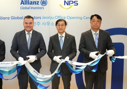 999조 굴리는 알리안츠GI도 전주에 사무소 열어…"국민연금과 제휴 강화"