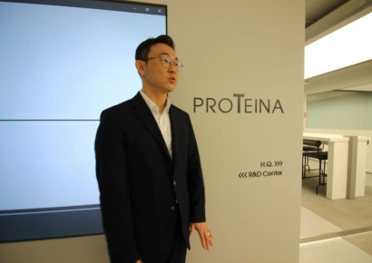 [AI 시험대 선 K-바이오]③신약설계 최대 난제 돌파구 찾는 프로티나