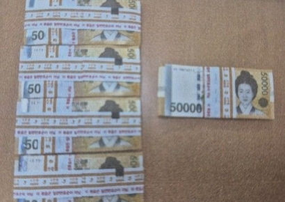 쓰레기봉투 속 2500만원 돈다발…"한달 넘게 주인 못 찾아"