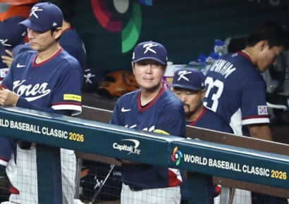 한국, 8강에서 멈췄다… 도미니카공화국에 7회 콜드 게임 패