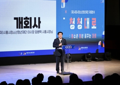 임병택 시장 “청소년과 청년은 하나…생애주기별 맞춤형 정책 플랫폼 구축”