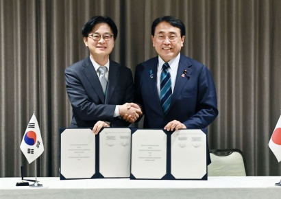 韓日, 산업통상 정책대화 신설…공급망·LNG 협력 제도화