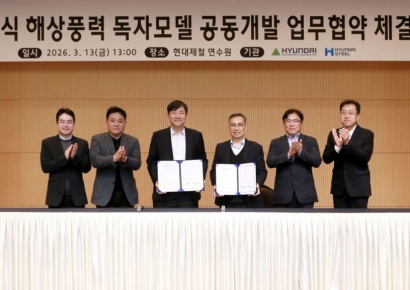 현대건설·제철, 바다 위 떠다니는 해상풍력 공동연구