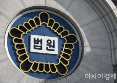 빚 안갚으면 협박…'연리 2만4000%' 불법대부 일당 징역형