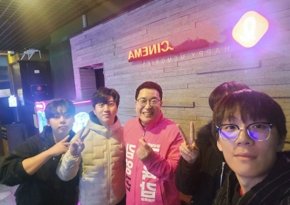 김영곤 경남교육감 예비후보, 1300만 돌파 「왕과 사는 남자」 관람