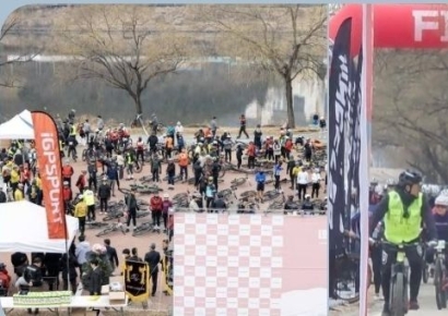 칠곡군, 전국 라이더 MTB 성지