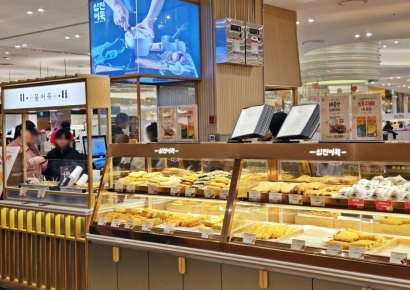 신세계 센텀시티, 부산 대표 어묵 ‘삼진어묵’ 새단장 오픈