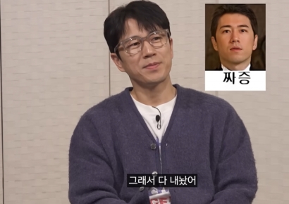 젝키 장수원 "중도금도 겨우 마련"…청약 당첨된 잠실 아파트 현황