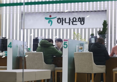 주담대 상단 6.5% 돌파…2년5개월 만에 최고