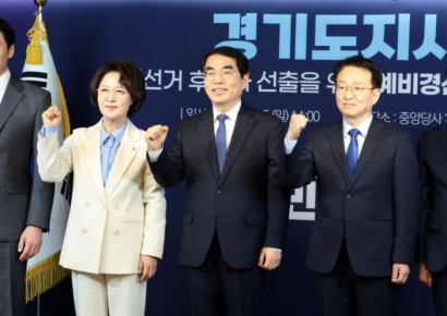 與 경기지사 예비후보 합동연설…'李정부 성공 견인' 강조