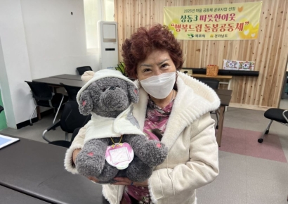 전남도, 섬지역 고령자 의료·복지 서비스 접근성 향상 