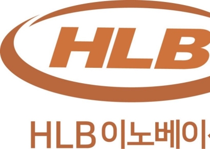 HLB이노베이션, 리드프레임 사업 성장세…영업이익 흑자 전환