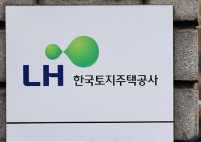 전기 아낀 만큼 돌려받는다…LH, '공공임대 에너지 신사업' 대상 단지 확대