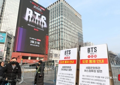 "방탄 보러 한국 왔어요"…거대한 요새로 변신한 광화문[BTS is back]