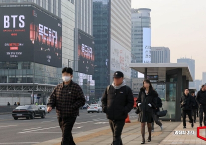 [아미노믹스]③26만명 몰려온다…광화문 외식매장 비상영업