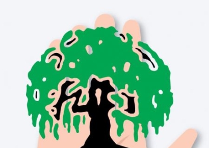 유한양행, 에임드바이오 지분 매각해 300억 실현…OI 회수 국면