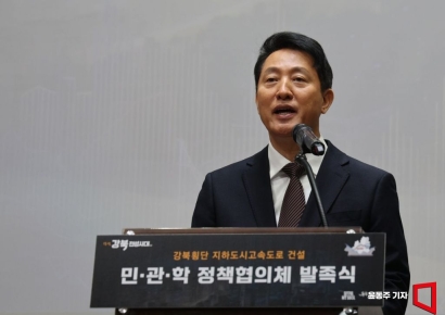 지도부 쇄신 요구해온 오세훈 서울시장, 오후 3시 입장 발표(상보) 