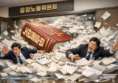 "수 백곳 한꺼번에…50명으론 역부족" '해결사' 노동위도 놀란 '진짜 사장' 교섭요구