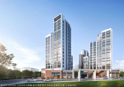 경기 '의왕청계역 시티프라디움 디하모니' 17~18일 청약 접수