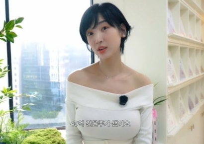 "임대료 600만원, 이자 1200만원"…이해인이 전한 '40억 건물주' 현실?