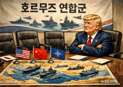 호르무즈 파병 선 긋는 유럽…한국·일본 강하게 압박하는 트럼프