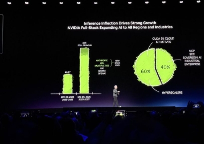 [속보]젠슨 황 깜짝 발표 "삼성 파운드리가 '그록 3' 제조…하반기 출하"[GTC 2026]