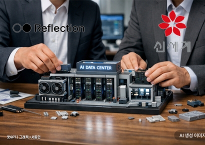 신세계그룹, 국내 최대 AI 데이터 센터 짓는다…美기업과 협력