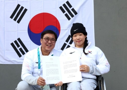 문체부, 밀라노·코르티나 동계패럴림픽 선수단 입국 환영행사
