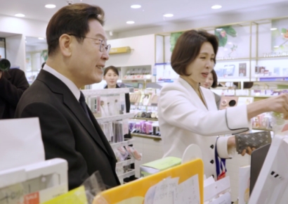"李대통령 부부도 사간 화장품"…전통시장서 고른 K뷰티 '화제'