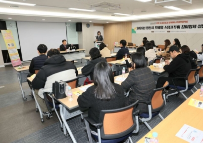 “관광이 소비로 이어지게”… 양산시, 스탬프투어 ‘체험코스’ 참여업체 설명회 개최