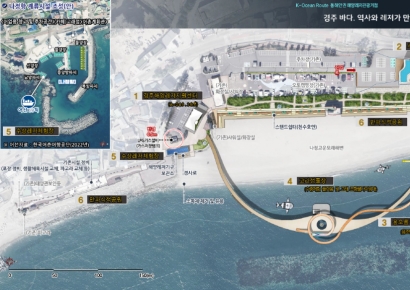 경주시, 동해안 해양관광 거점 조성 본격화…나정해수욕장에 490억 투입