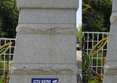 바랜 번호판, 도시의 얼굴 닦다… 부산 기장군 ‘건물번호판 정비’