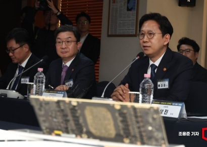 [포토] 국민성장펀드 K-엔비디아 프로젝트 민관 합동 간담회