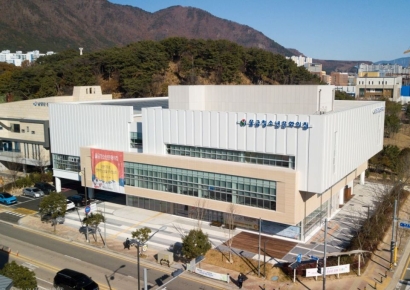 양산 물금청소년문화의집, 한국청소년활동진흥원 공모사업 선정