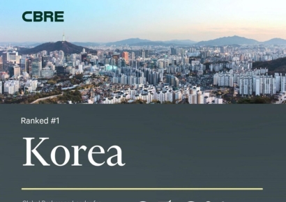 CBRE 코리아, 국내 상업용 부동산 투자자문 1위 쾌거 