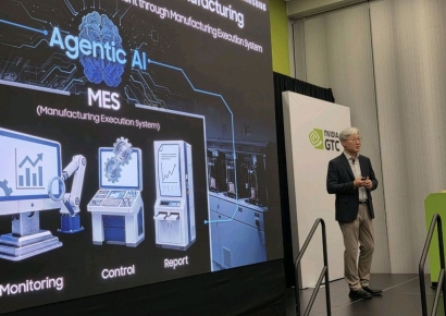 삼성, 휴머노이드 투입한 '자율형 팹' 선언…"로봇이 장비 점검"