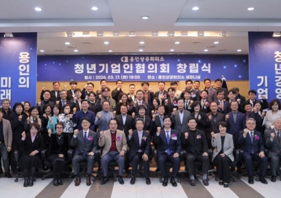 이상일 시장 “청년 기업인은 지역 경제의 중추…기업 지원 확대할 것”