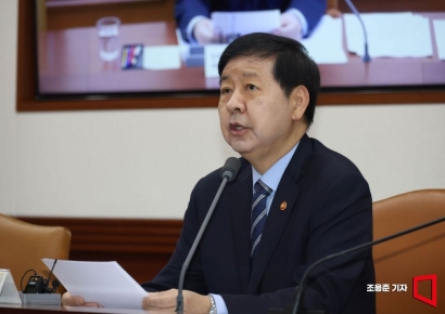 [포토] 비상경제장관회의 겸 공급망안정화위원회 주재한 구윤철 부총리