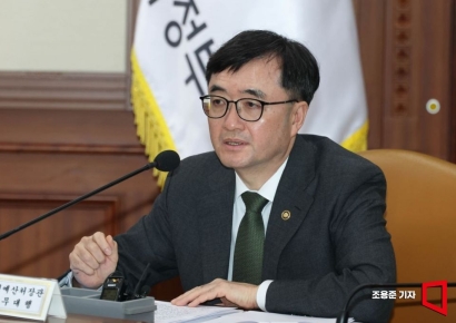 [포토] AI응용제품 상용화 지원 관련 발언하는 임기근 차관