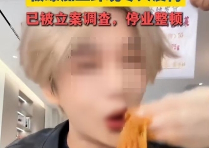 '1300만' 인플루언서 믿었는데…표백제로 고기 빨고 더러운 바닥에 방치 中 '경악'