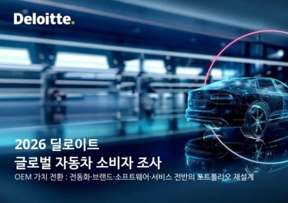 "韓소비자 국산차 선호 확대…전기차는 아직"