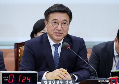 행안부 공무원 29명에 총 8000만원 특별포상…"파격적 보상할 것"