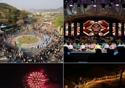 “잠들지 않는 고도의 밤, 대가야의 화려한 부활!” 2026 고령대가야축제