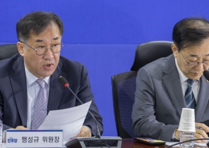 당정, 부동산 입법 속도전…"9·7대책 후속법안 등 30여개"