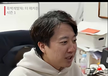 '하버드 컴공과 출신' 이준석 대표, SW 개발 경연 '해커톤' 출전