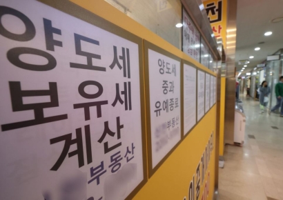 서울 아파트 경매도 식었나…낙찰가율 6개월 만에 100% 아래로[부동산AtoZ]