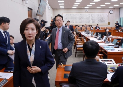 국힘 "윤석열 조작기소 국조특위, 이름·목적부터 다시 논의해야"