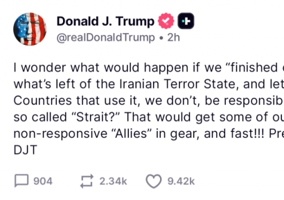 트럼프 "호르무즈 해협 이용국에 책임지게 하면 어떨까?"